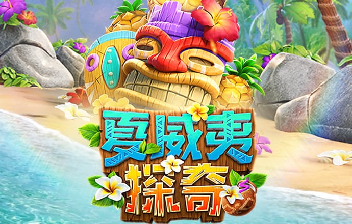 明博体育官方下载
