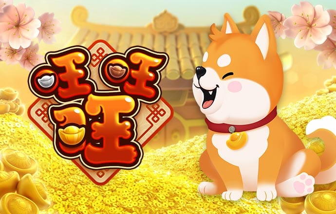 EMC易倍手机版