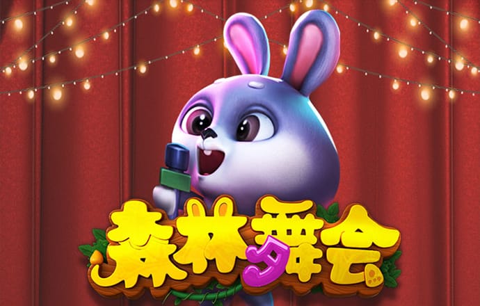 333体育手机版入口