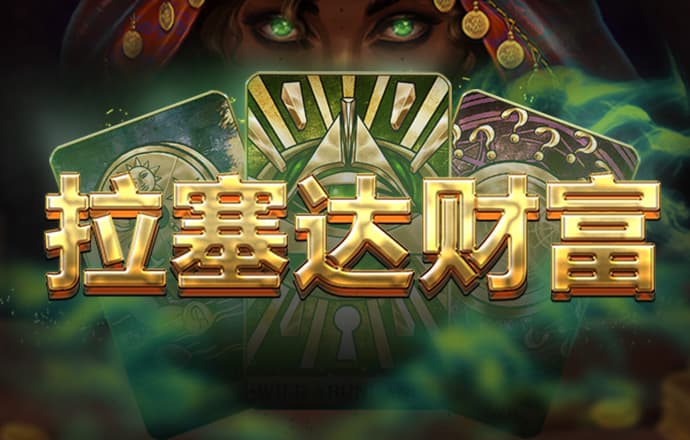 皇冠登陆入口welcome