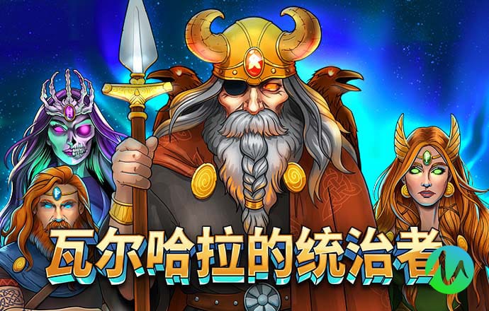 6686体育官网下载苹果