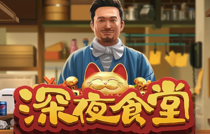 凤凰彩票免费进入官网