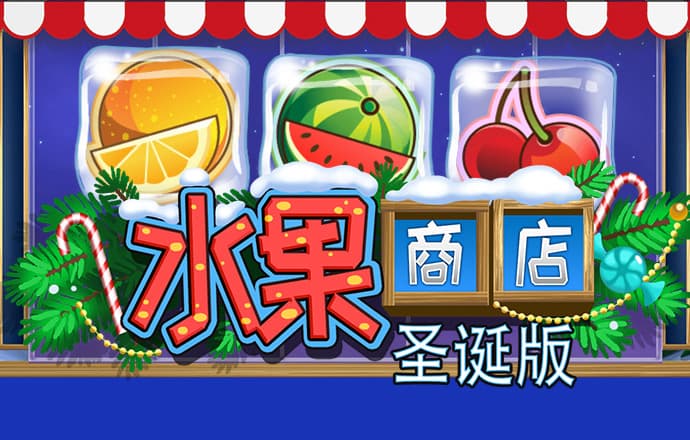 乐鱼体育app在线登录