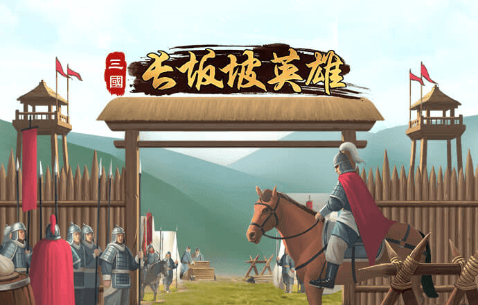澳门跑狗跑狗网论坛下载